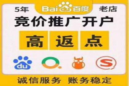 微信信息流广告的未来发展趋势预测