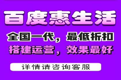 推广信息流在电商行业的应用案例分析