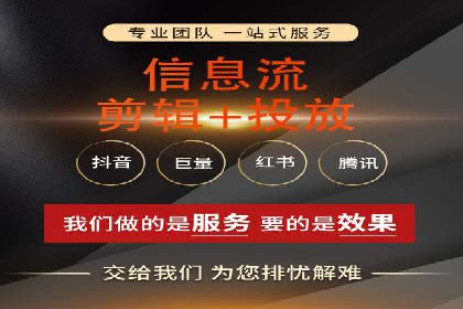 SEM竞价专员如何利用数据分析优化广告