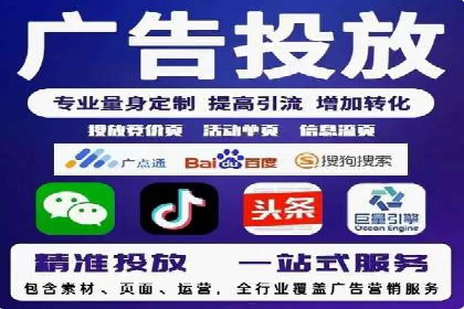 百度平台推广案例：打造爆款产品的秘诀